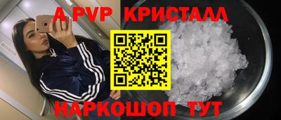 jwh Дубна