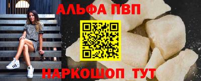 ГАЛЛЮЦИНОГЕННЫЕ ГРИБЫ Донской