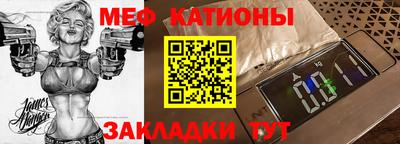 ГАЛЛЮЦИНОГЕННЫЕ ГРИБЫ Донской