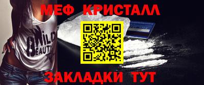 ГАЛЛЮЦИНОГЕННЫЕ ГРИБЫ Донской