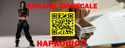 ГАЛЛЮЦИНОГЕННЫЕ ГРИБЫ Донской