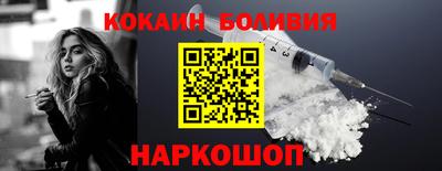 jwh Дубна