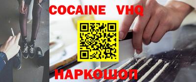 дмт Славгород