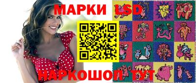 ГАЛЛЮЦИНОГЕННЫЕ ГРИБЫ Донской