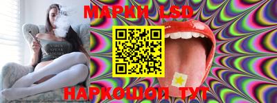 MDMA Premium VHQ Сланцы