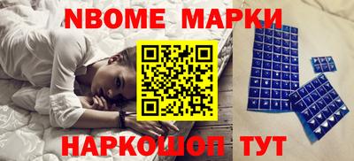мяу мяу кристалл Донецк