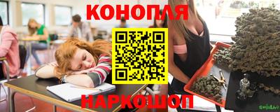ГАЛЛЮЦИНОГЕННЫЕ ГРИБЫ Донской