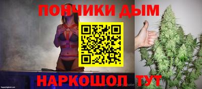 jwh Дубна