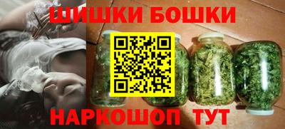 мяу мяу кристалл Донецк