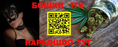 ГАЛЛЮЦИНОГЕННЫЕ ГРИБЫ Донской