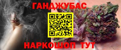 jwh Дубна
