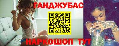 jwh Дубна