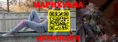 мяу мяу кристалл Донецк