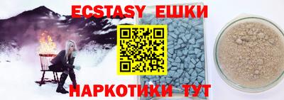 jwh Дубна