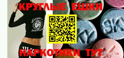 jwh Дубна