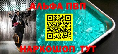 ГАЛЛЮЦИНОГЕННЫЕ ГРИБЫ Донской