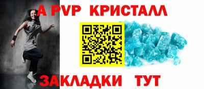 ГАЛЛЮЦИНОГЕННЫЕ ГРИБЫ Донской