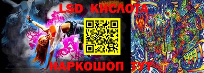 jwh Дубна