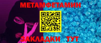ГАЛЛЮЦИНОГЕННЫЕ ГРИБЫ Донской