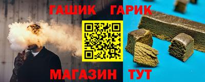 jwh Дубна