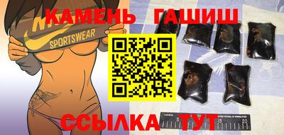 ГАЛЛЮЦИНОГЕННЫЕ ГРИБЫ Донской