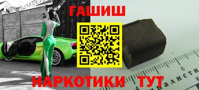 ГАЛЛЮЦИНОГЕННЫЕ ГРИБЫ Донской