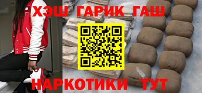 мяу мяу кристалл Донецк