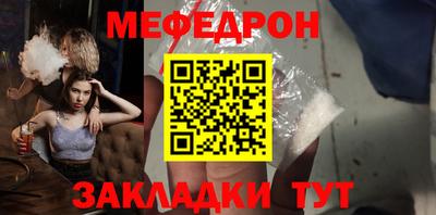 ГАЛЛЮЦИНОГЕННЫЕ ГРИБЫ Донской