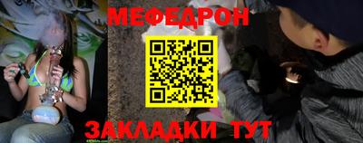 jwh Дубна