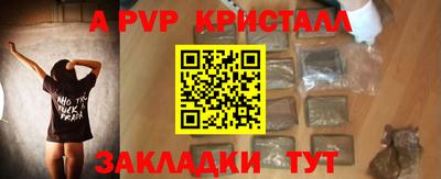 jwh Дубна