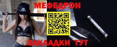 jwh Дубна